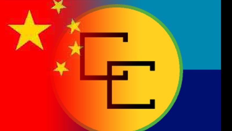 caricom and chinese flag merged   