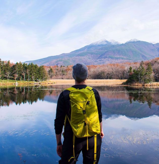 Shiretoko Five Lakes, Hokkaido